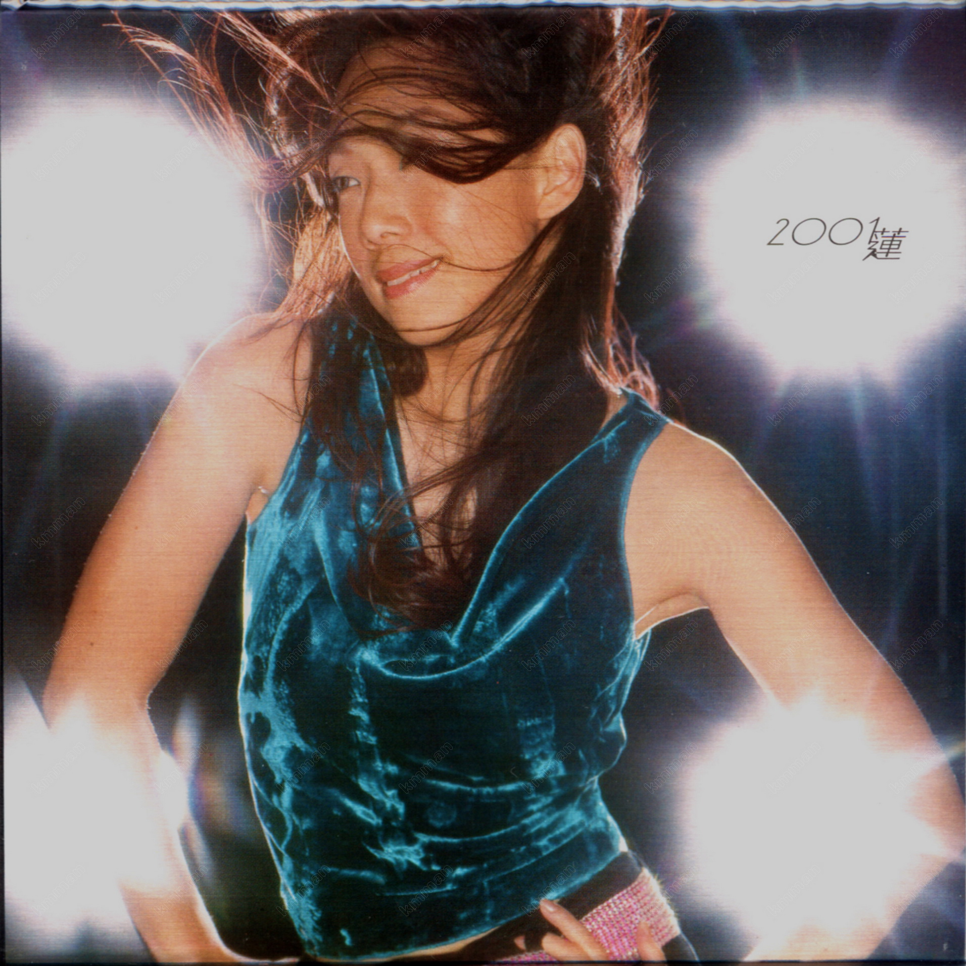 song-img