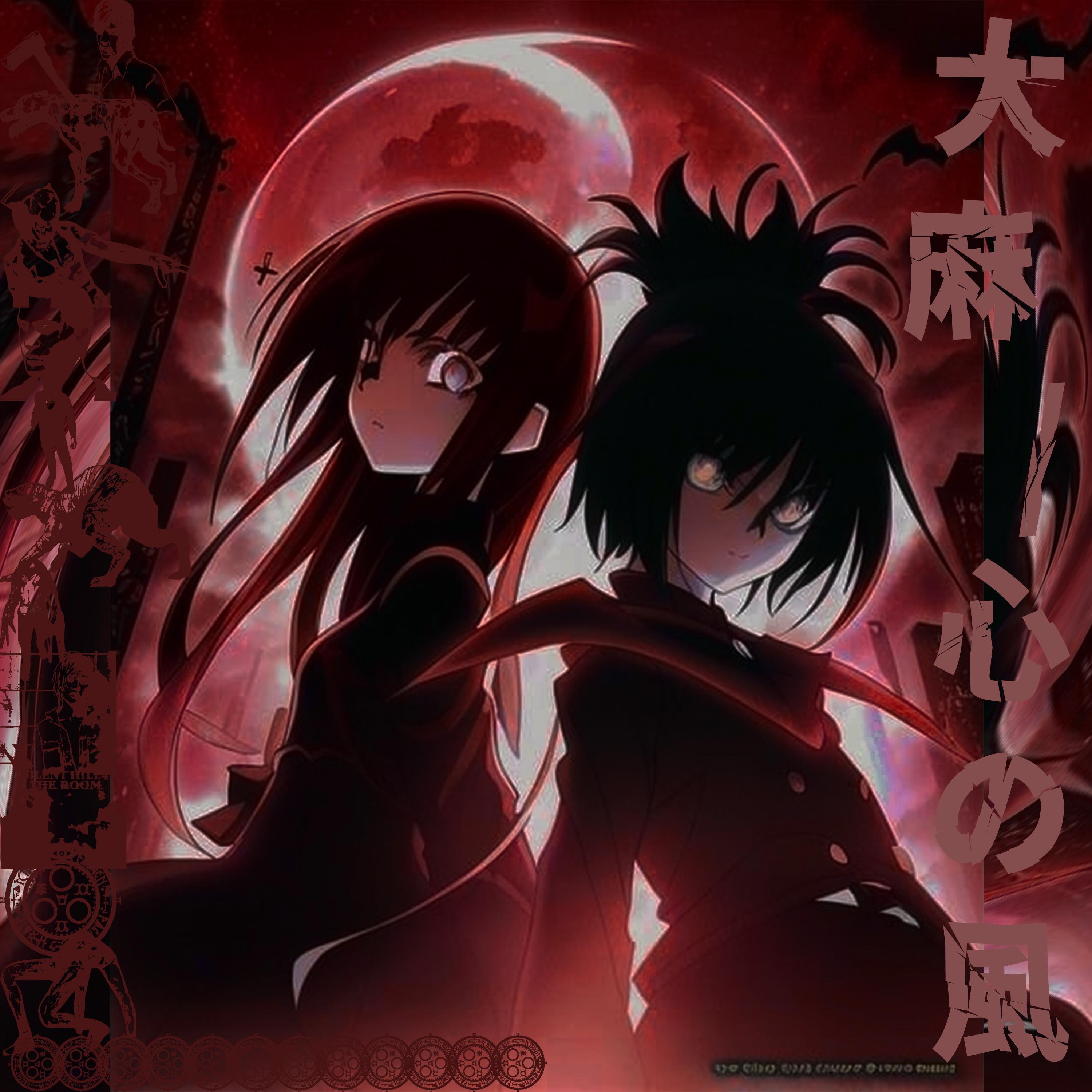 SKMM (feat. Kokoro No Kaze)