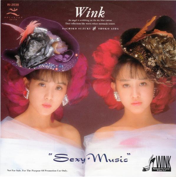 Sexy Music封面