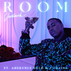 Jeremih - Room