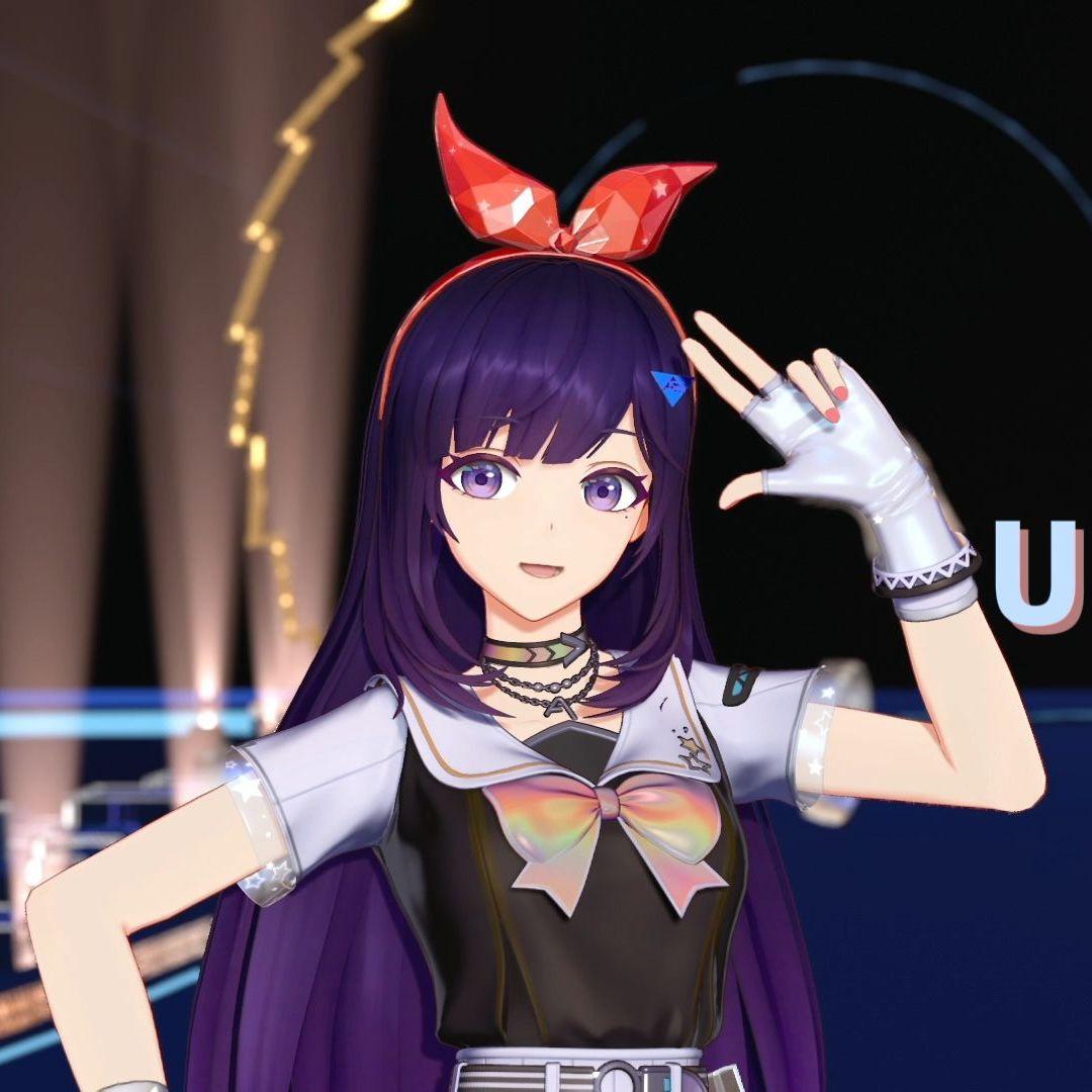 uni-verse