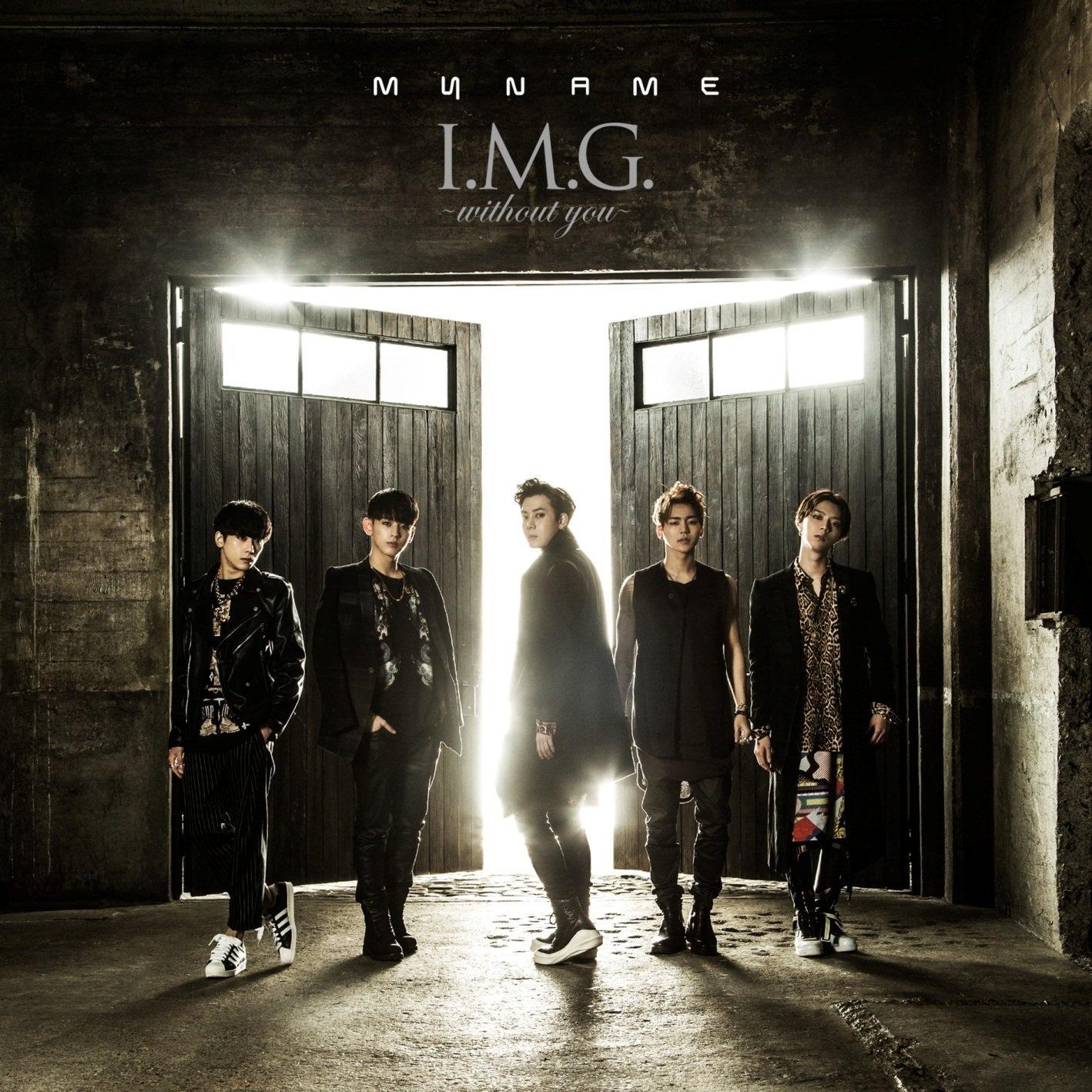 song-img
