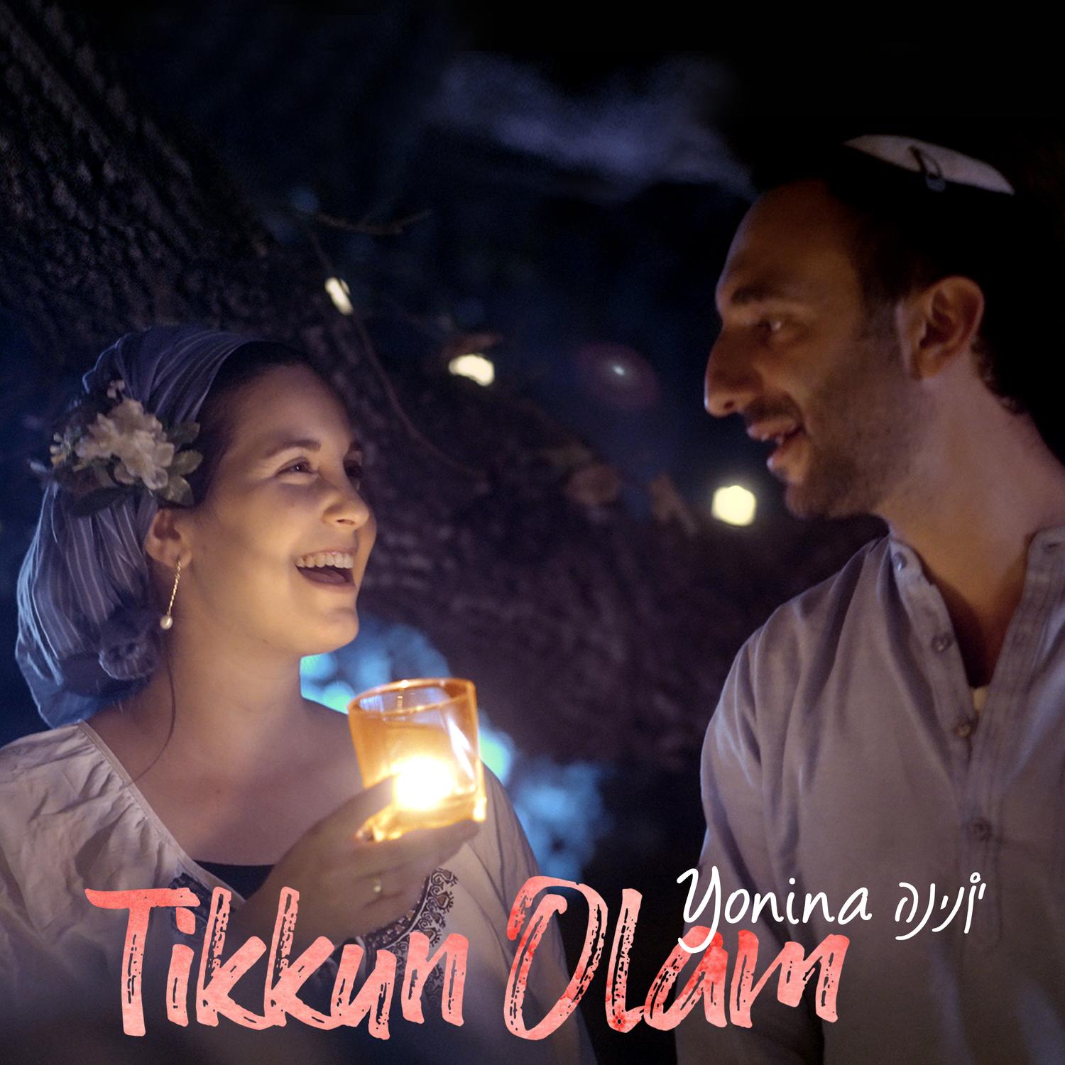 Tikkun Olam