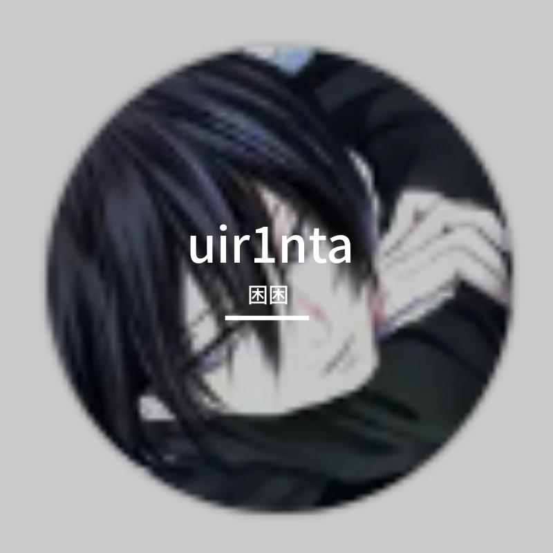 uir1nta封面