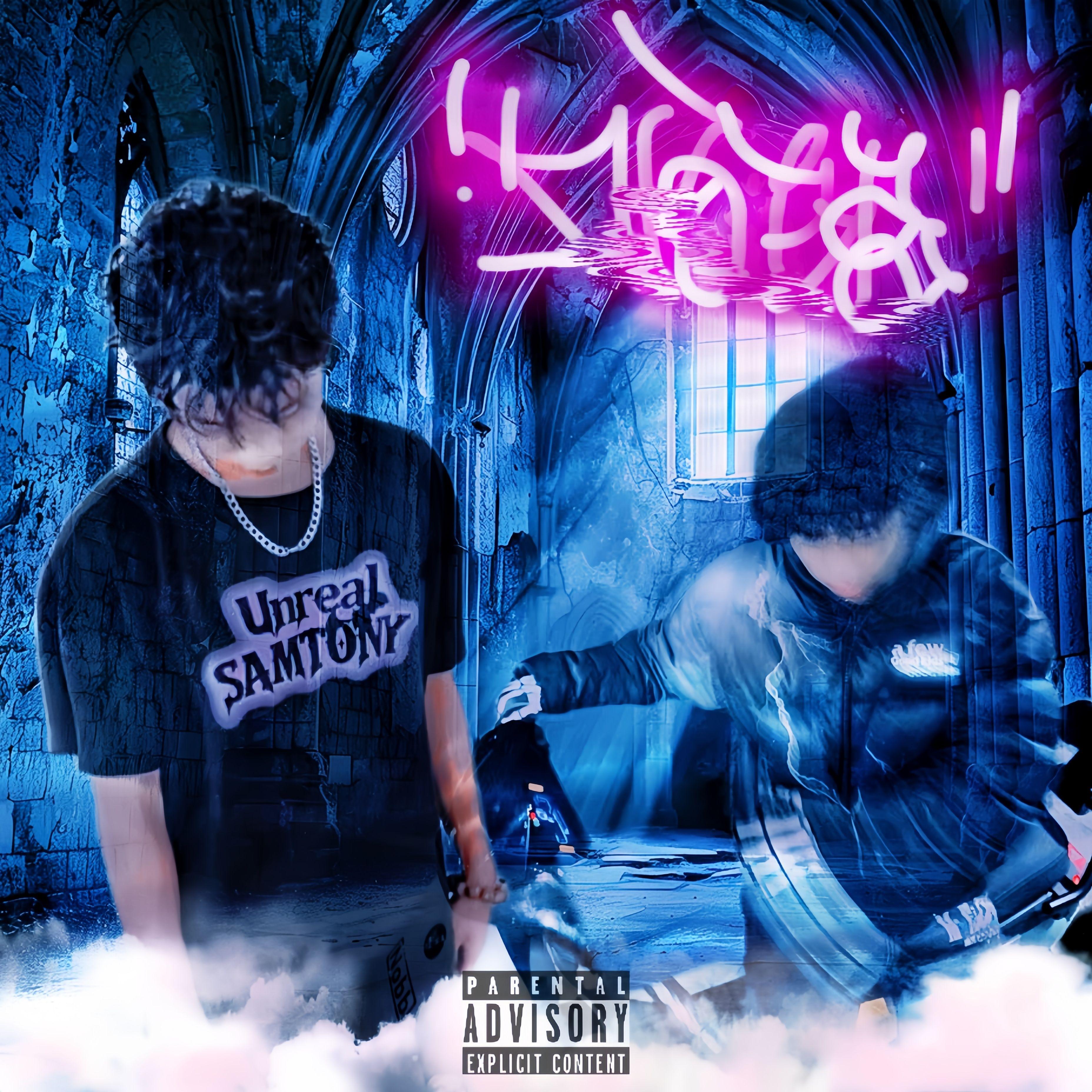 Play way (prod.Jerry)