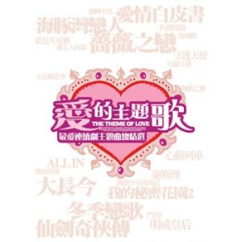 song-img