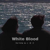 White Blood