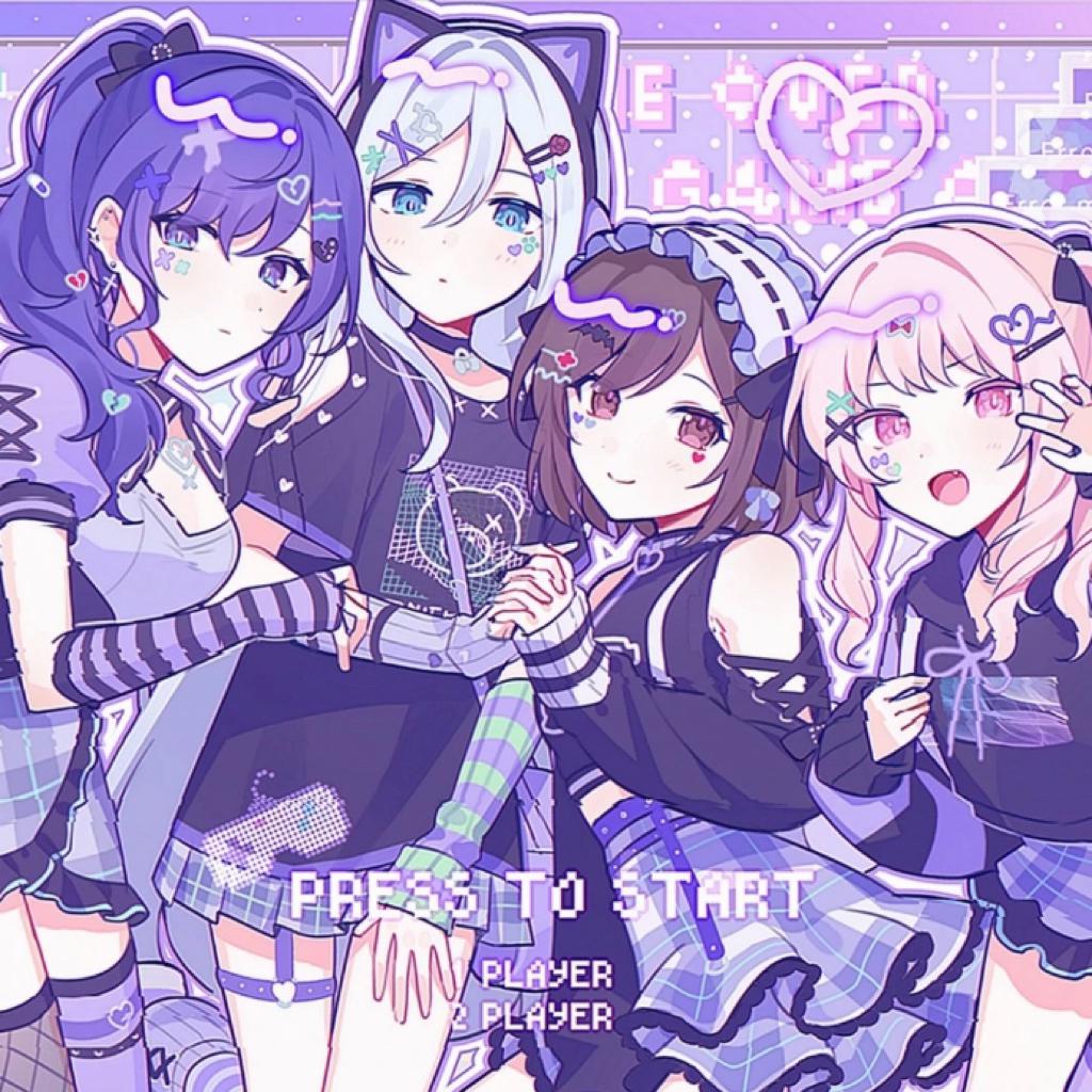 限りなく灰色へ (feat. 宵崎奏&朝比奈まふゆ&東雲絵名&暁山瑞希