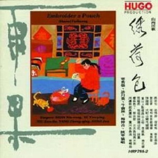 song-img