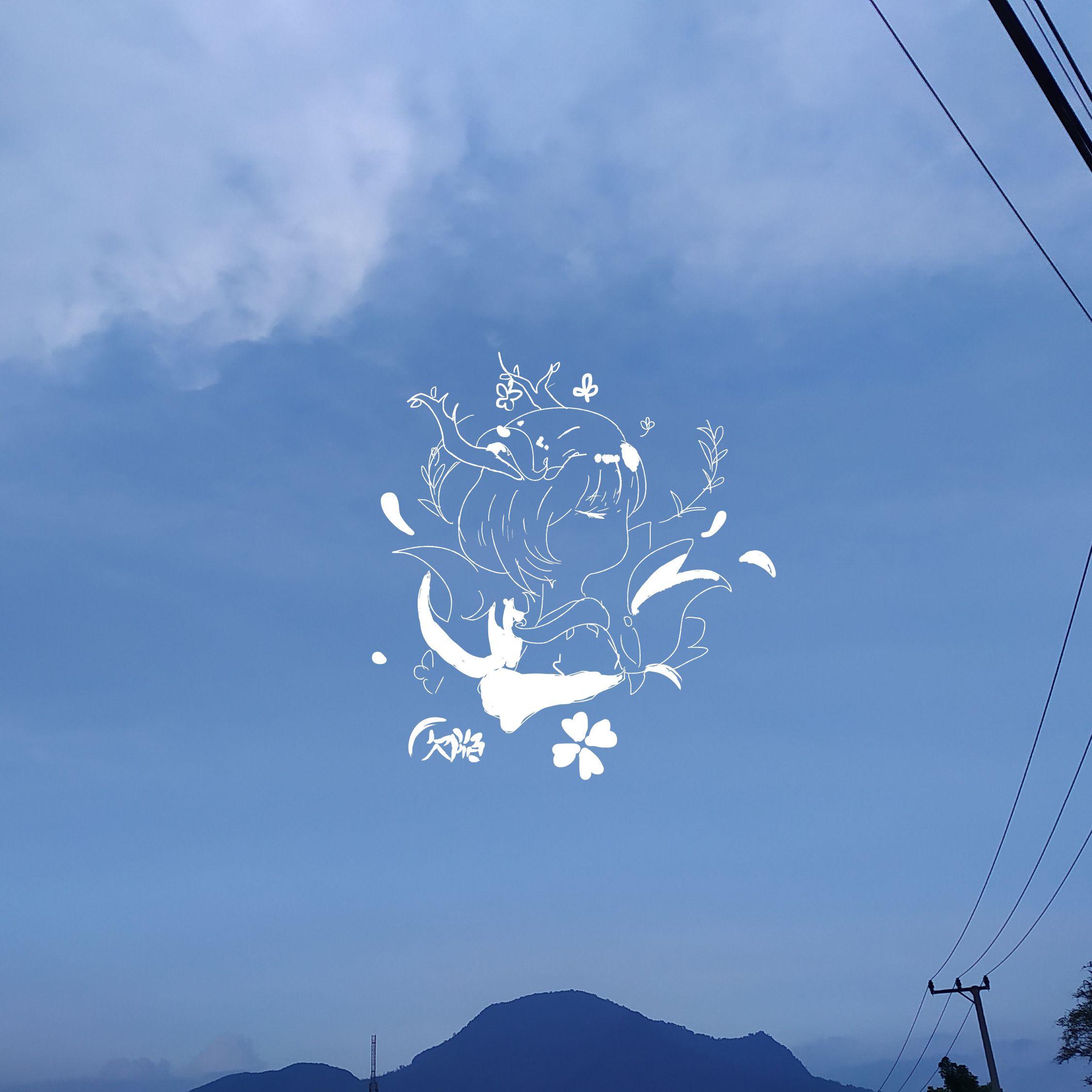 Flaws [codly ft. Quu '欠陥' Arrangement]