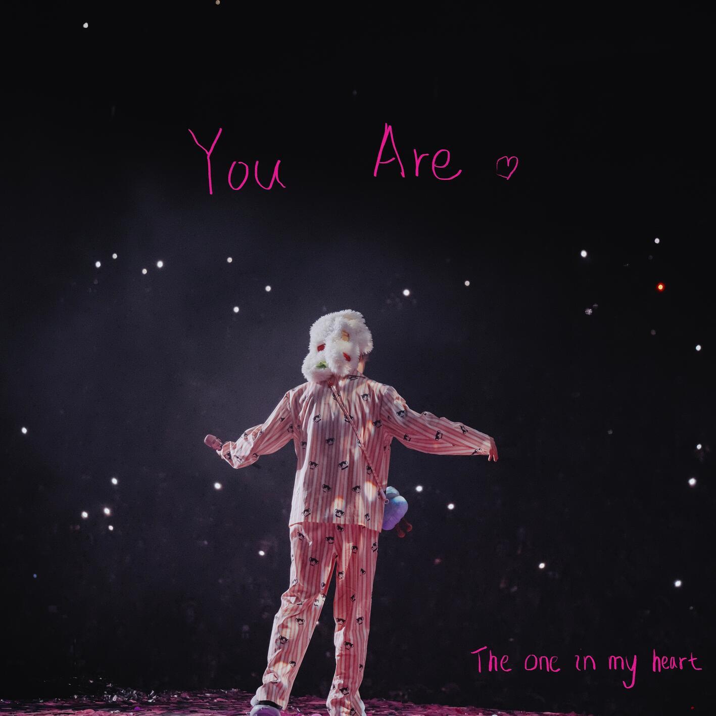 You Are