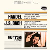 Handel: Chaconne; Harpsichord Suite; Menuett in G minor; Bach: Chromatic Fantasia & Fugue; Capriccio (Fou Ts’ong – Complete Westminster Recordings, Volume 2)