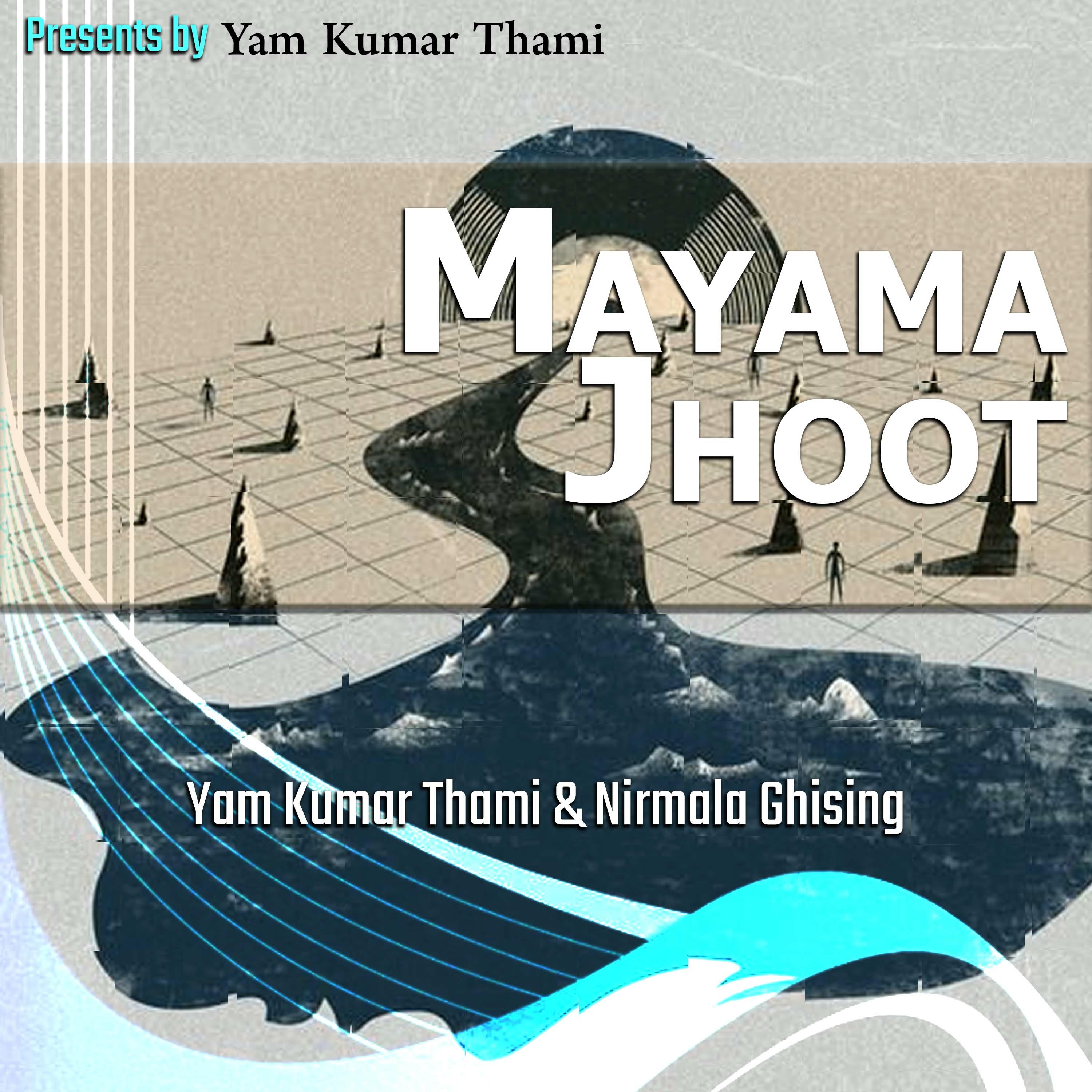 Mayama Jhoot