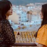 王菲