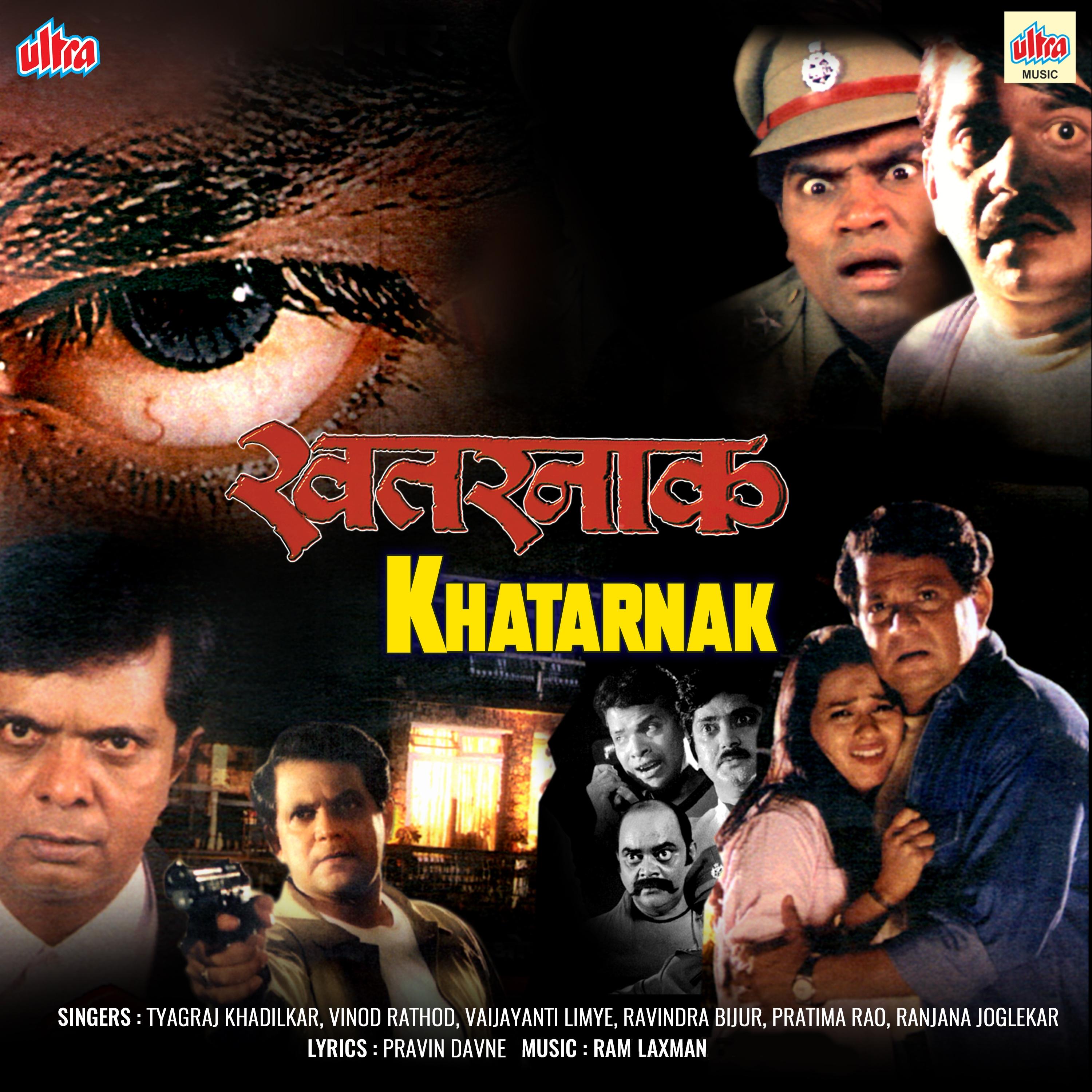 Kasardada Sangu Kitida