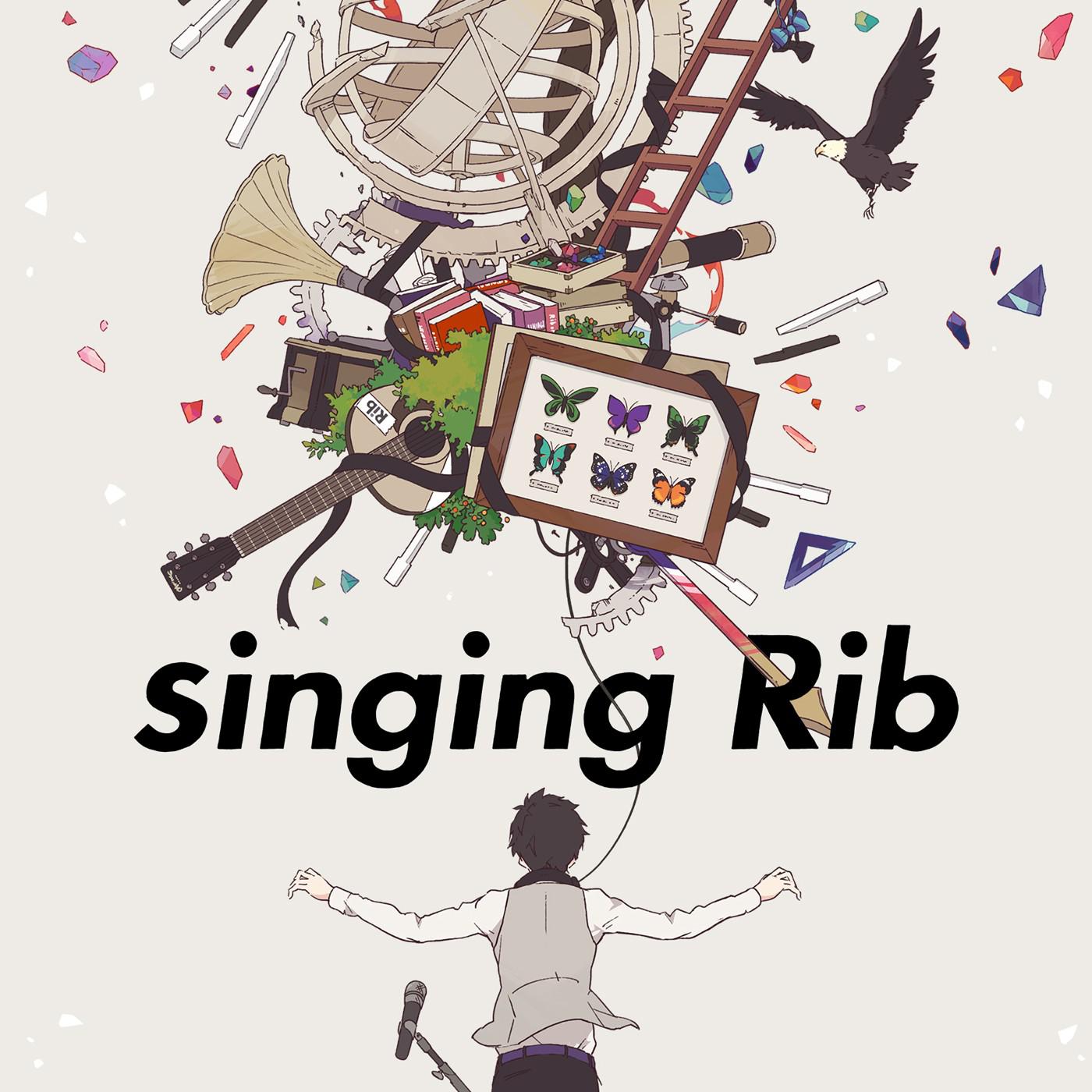 song-img