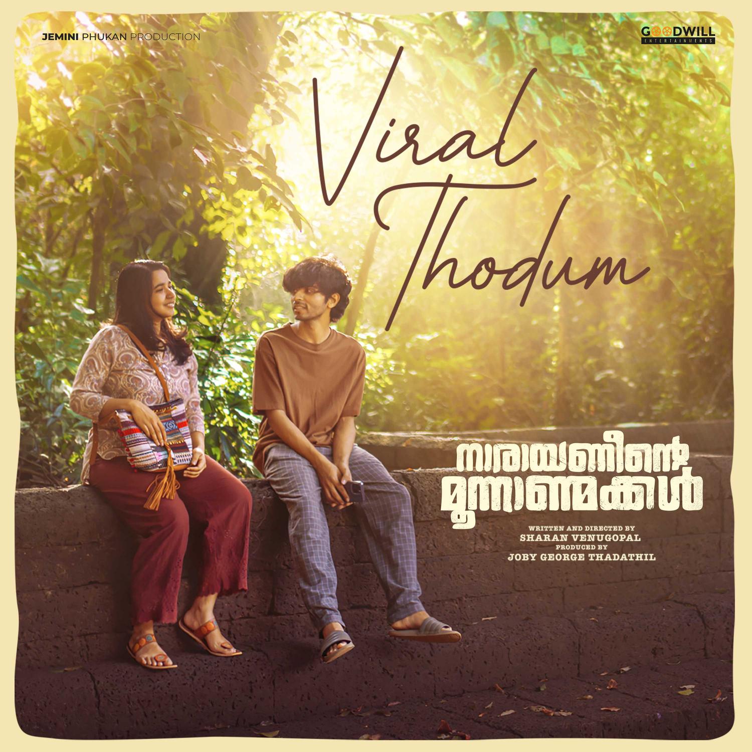Viral Thodum (From "Narayaneente Moonnaanmakkal")