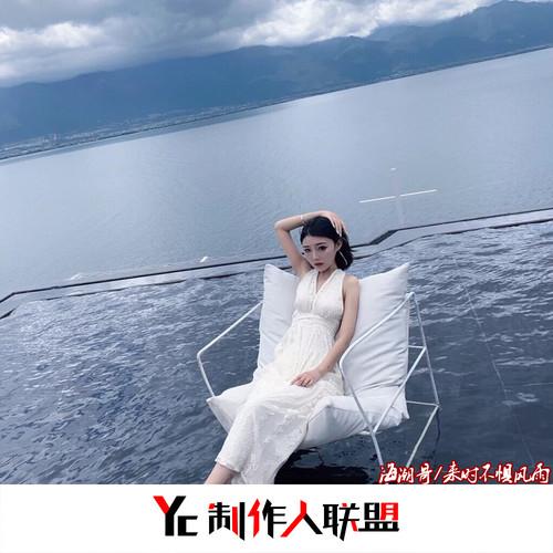 就放手吧别想她封面