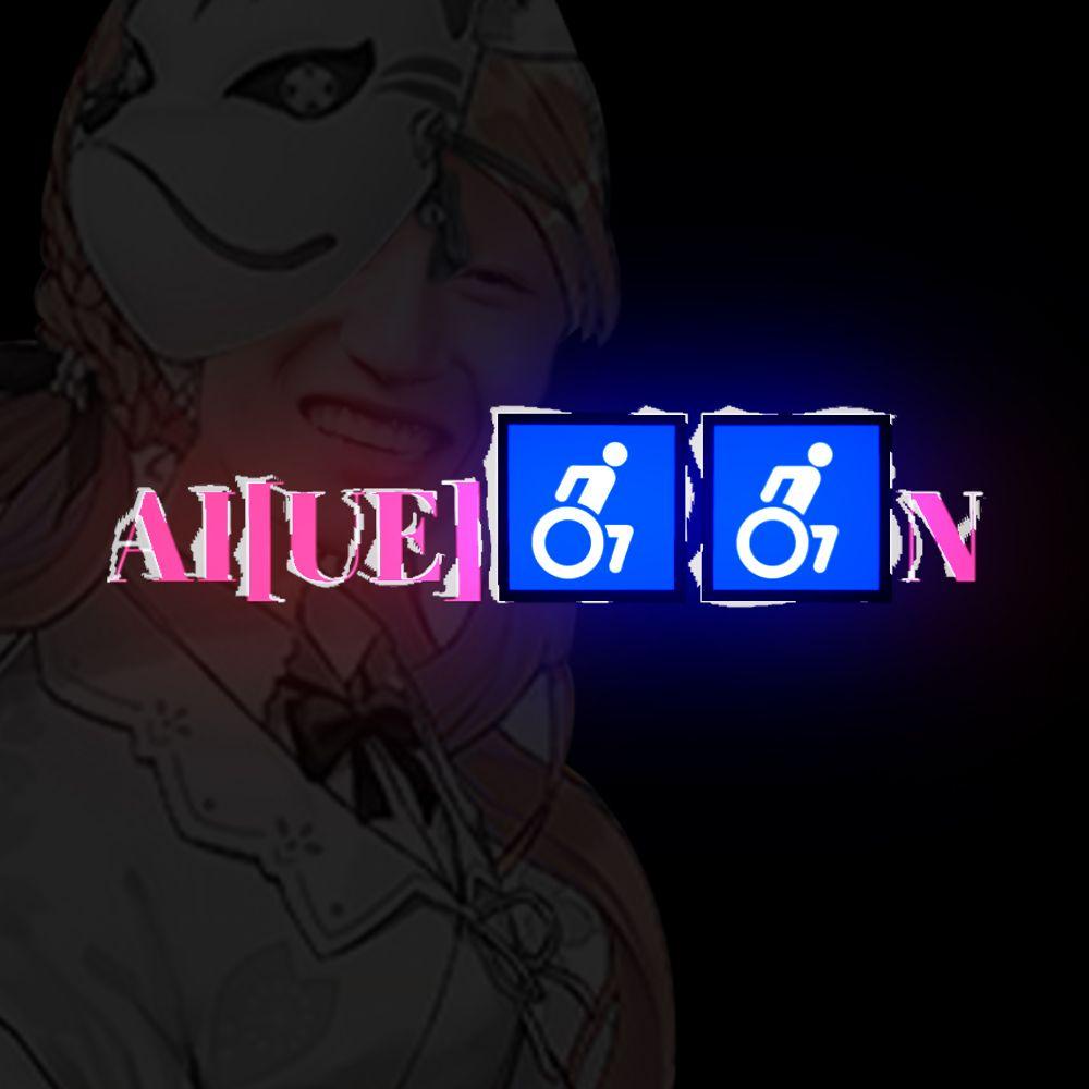 AI[UE]♿♿N