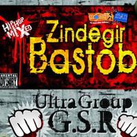 Zindegir Bastob