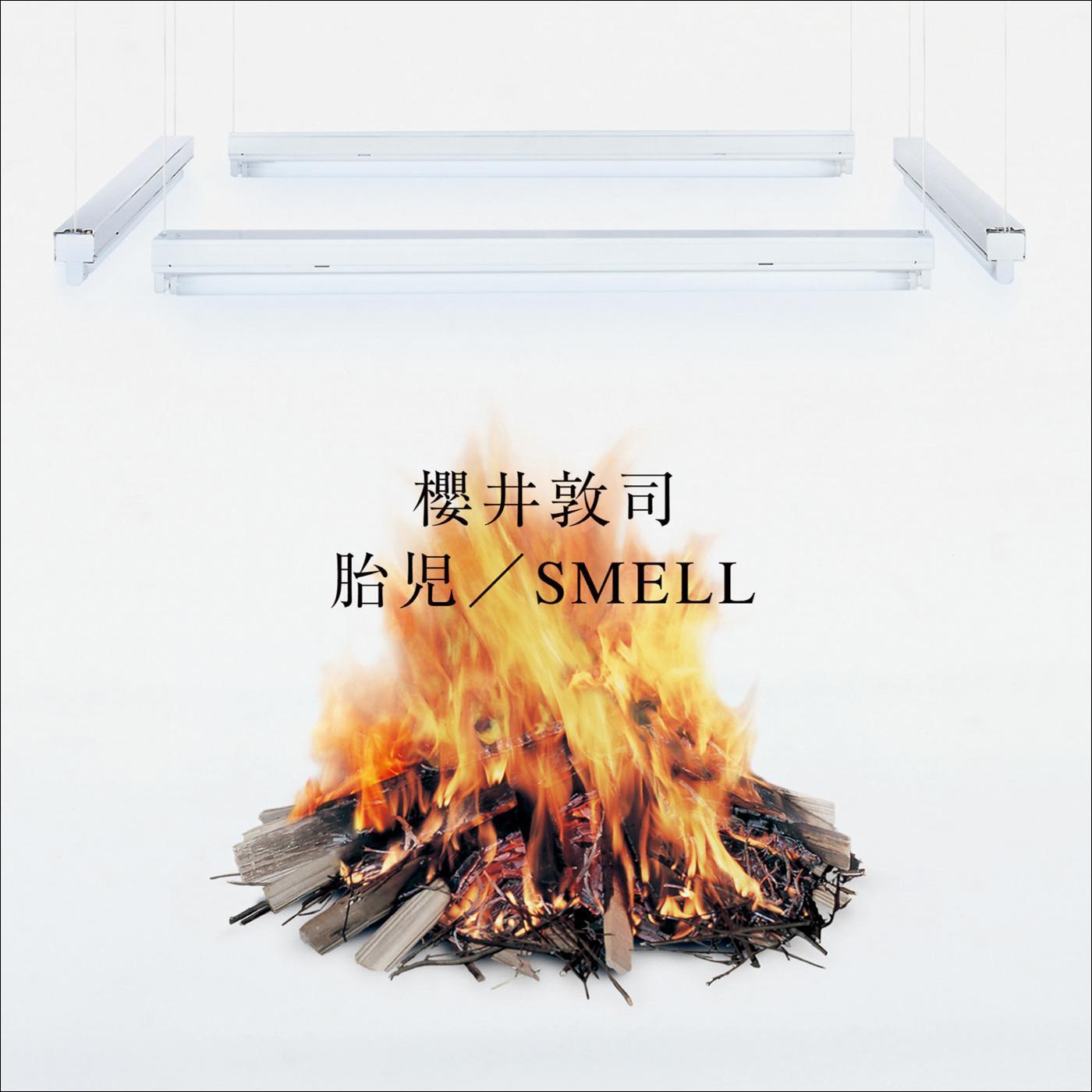 SMELL (2023 Remastering)