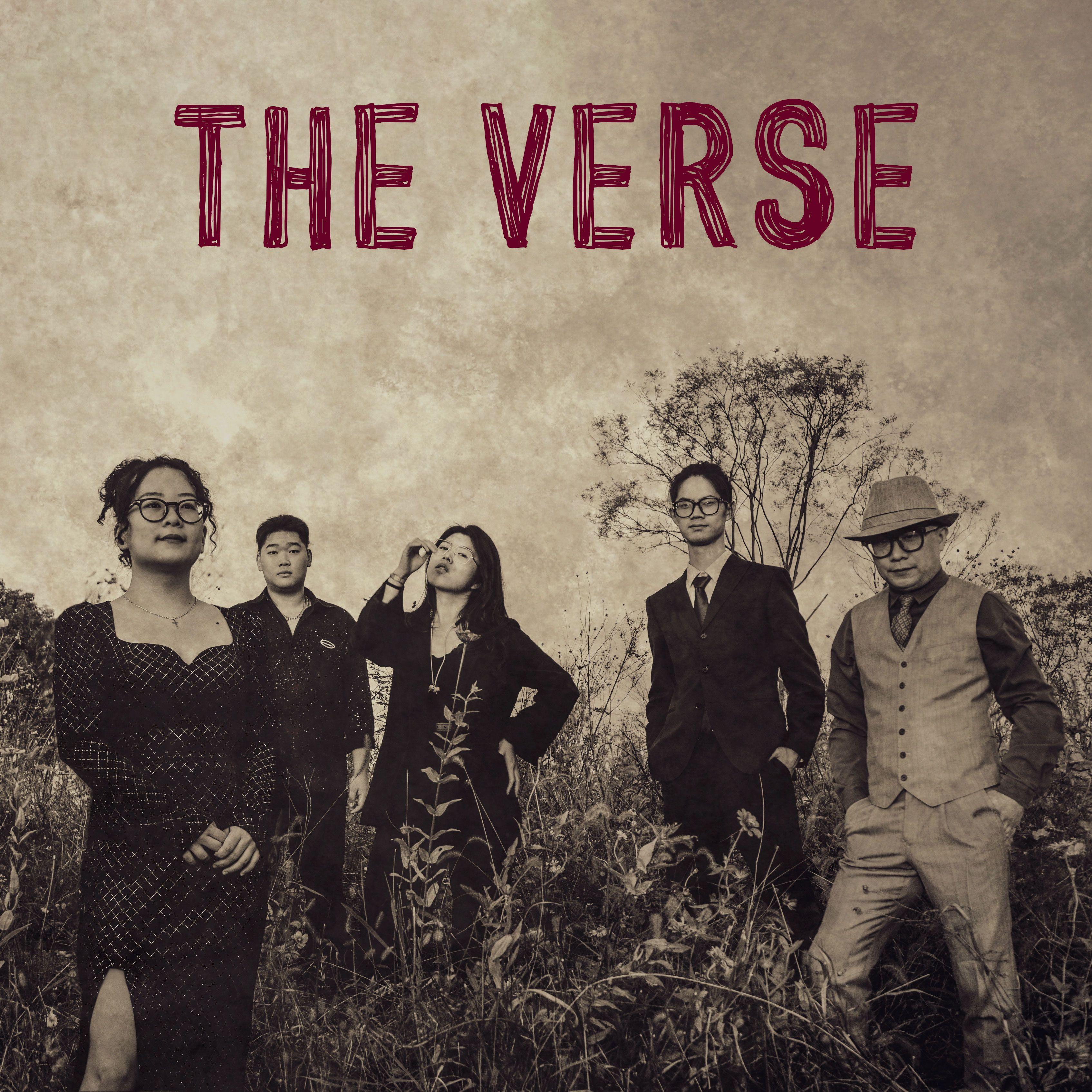 THEVERSE