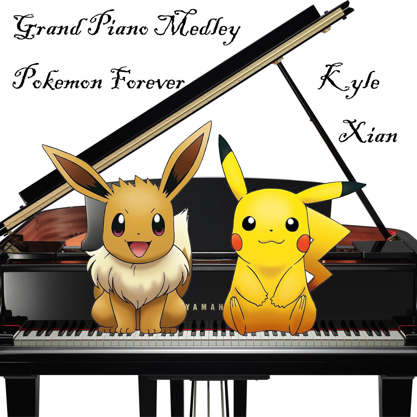 song-img