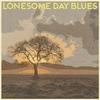 Blind Willie McTell - Lonesome Day Blues (Remastered 2014)