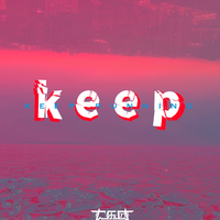 Keep