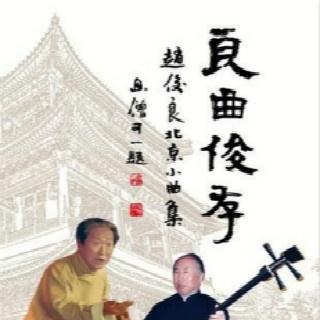 song-img