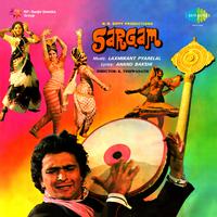 Sargam (Original Motion Picture Soundtrack)