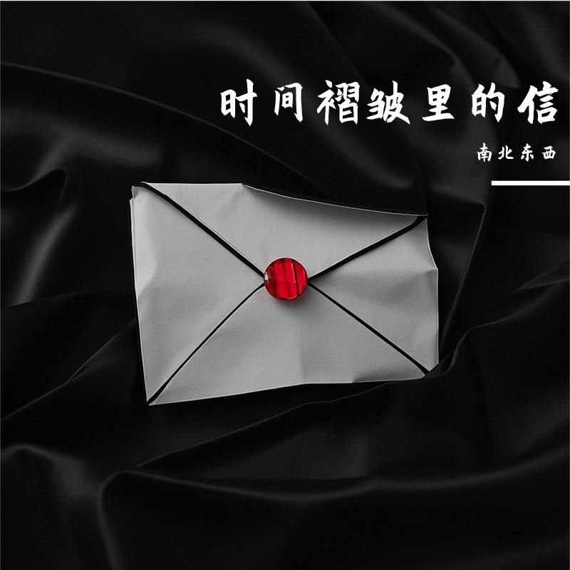 雨巷童话封面