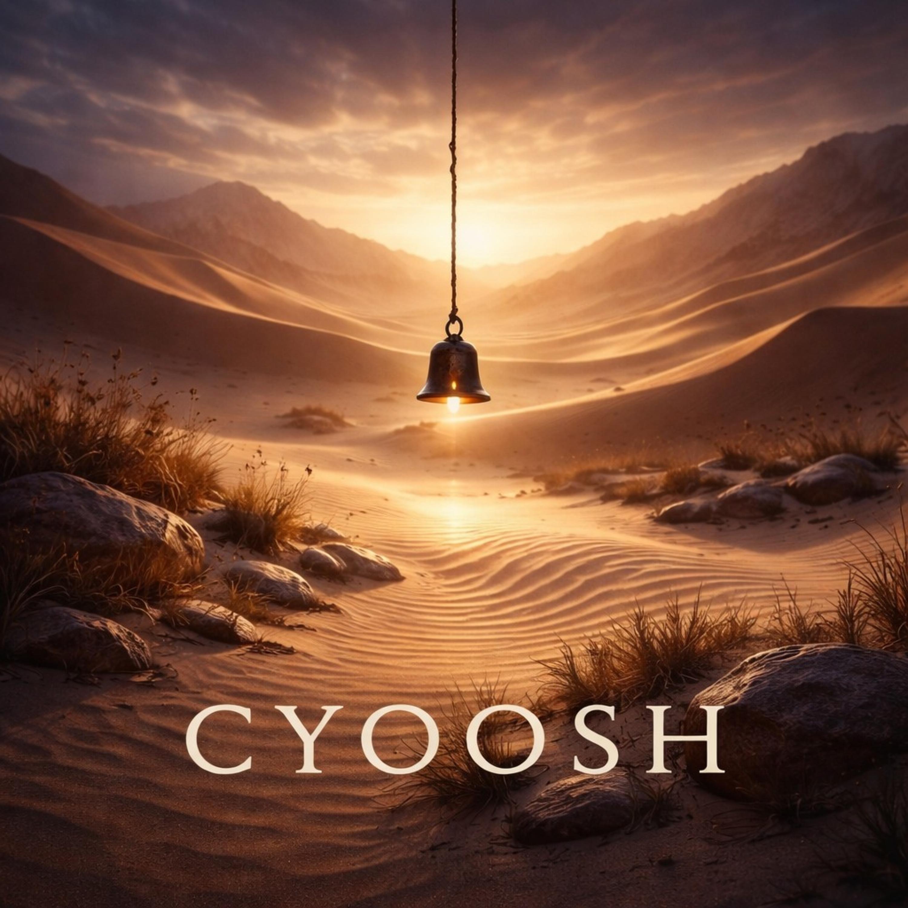 Breath of the Quiet River