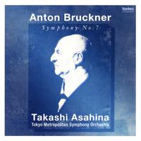 Bruckner: Symphony No.7 <Haas Edition> [Rec.: 2001]