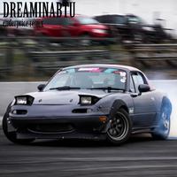 DREAMINABTU (enderprice Remix)