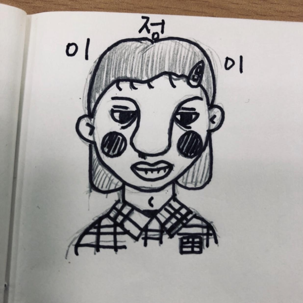 가시나封面