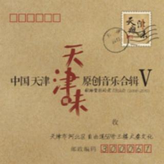 song-img