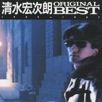 オリジナル・ベスト 1984～1987