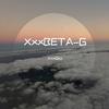 XxxBETAG - 怎么说我不爱你