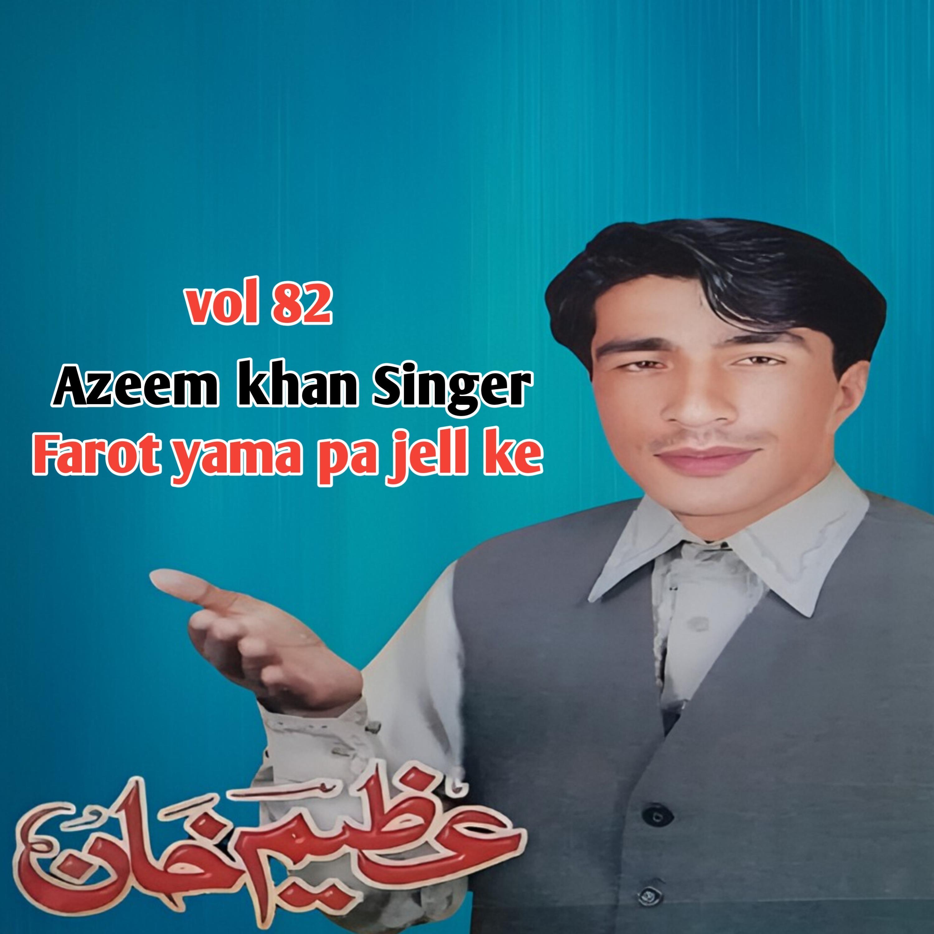 Che nasta aw malasta pa ke nawe