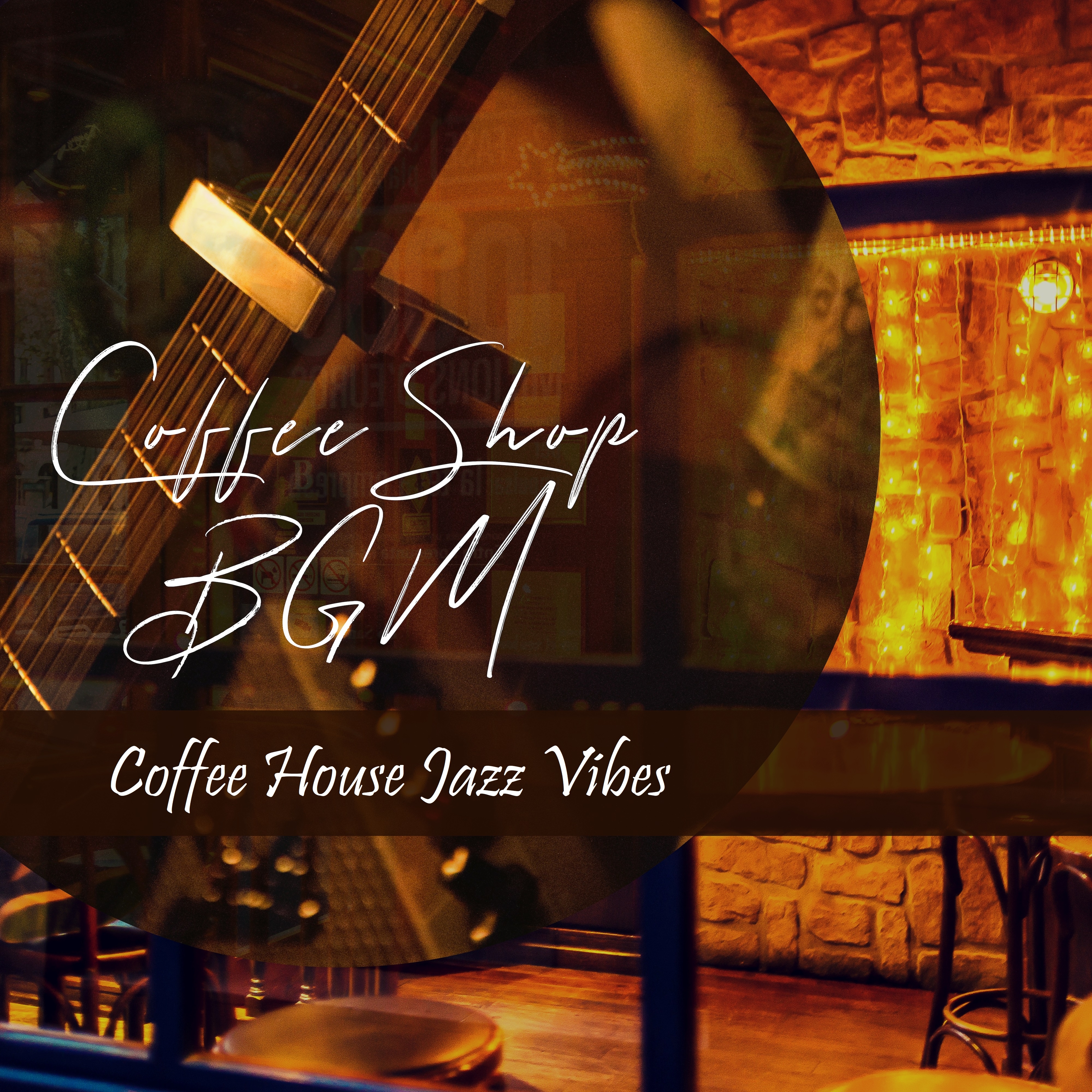 Coffee shop instrumental music
