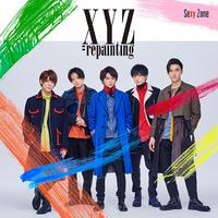 XYZ=repainting (初回限定盤B)