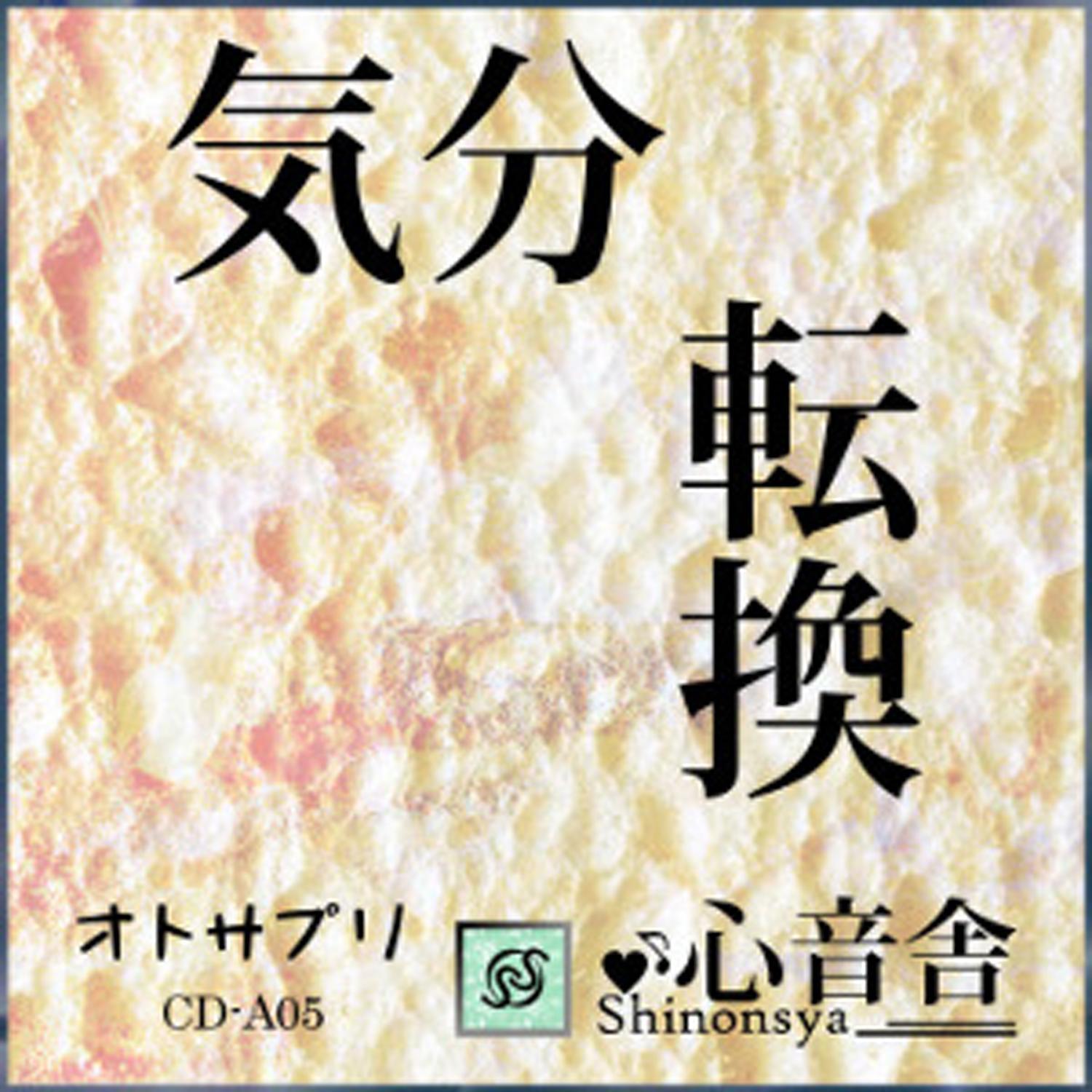 Looking back the way you came