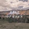 糙北 - East of Eden