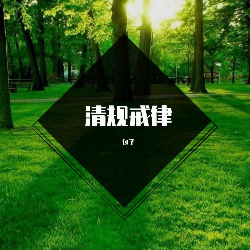 比较爱封面