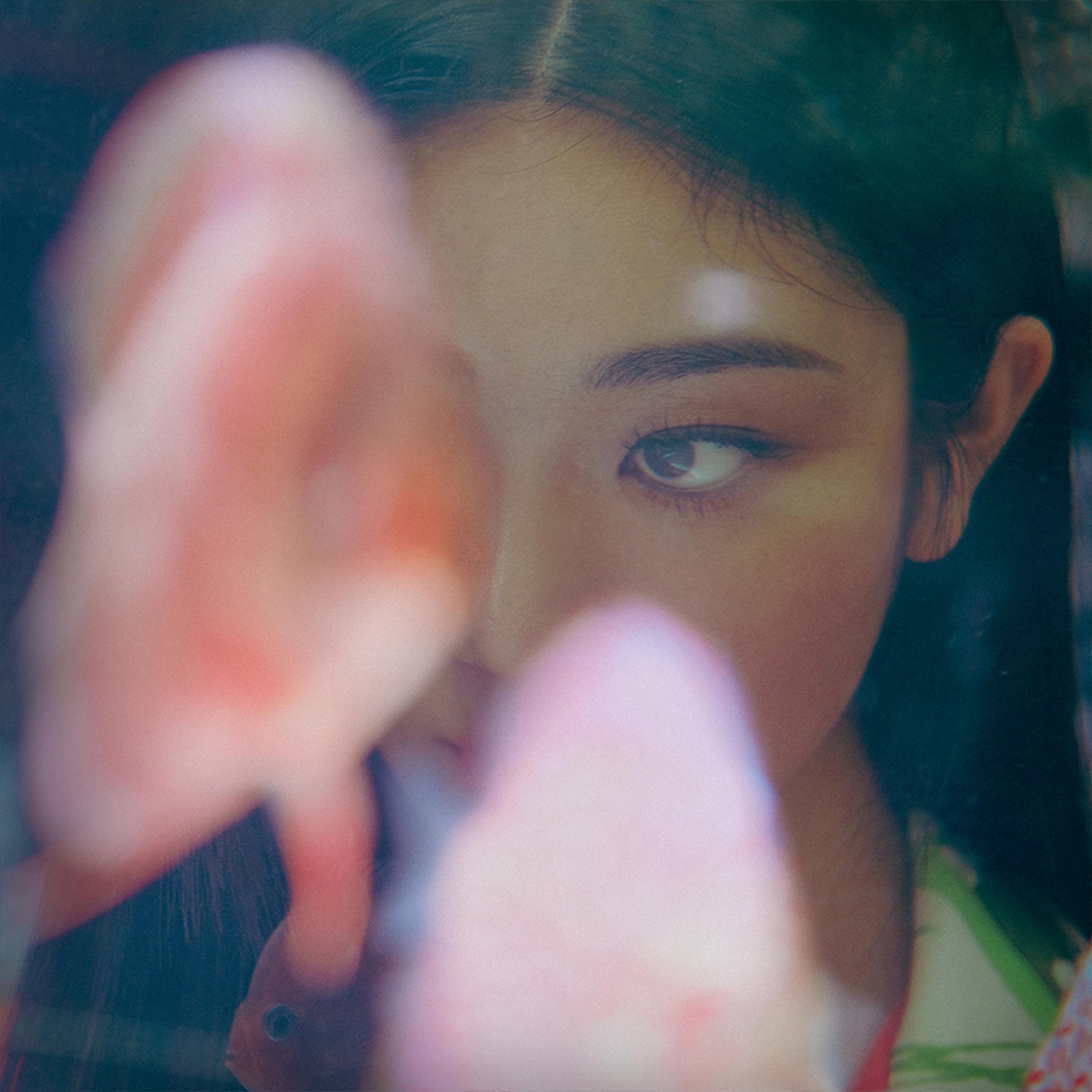 Salvia (feat. 위대한)