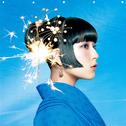 日漫