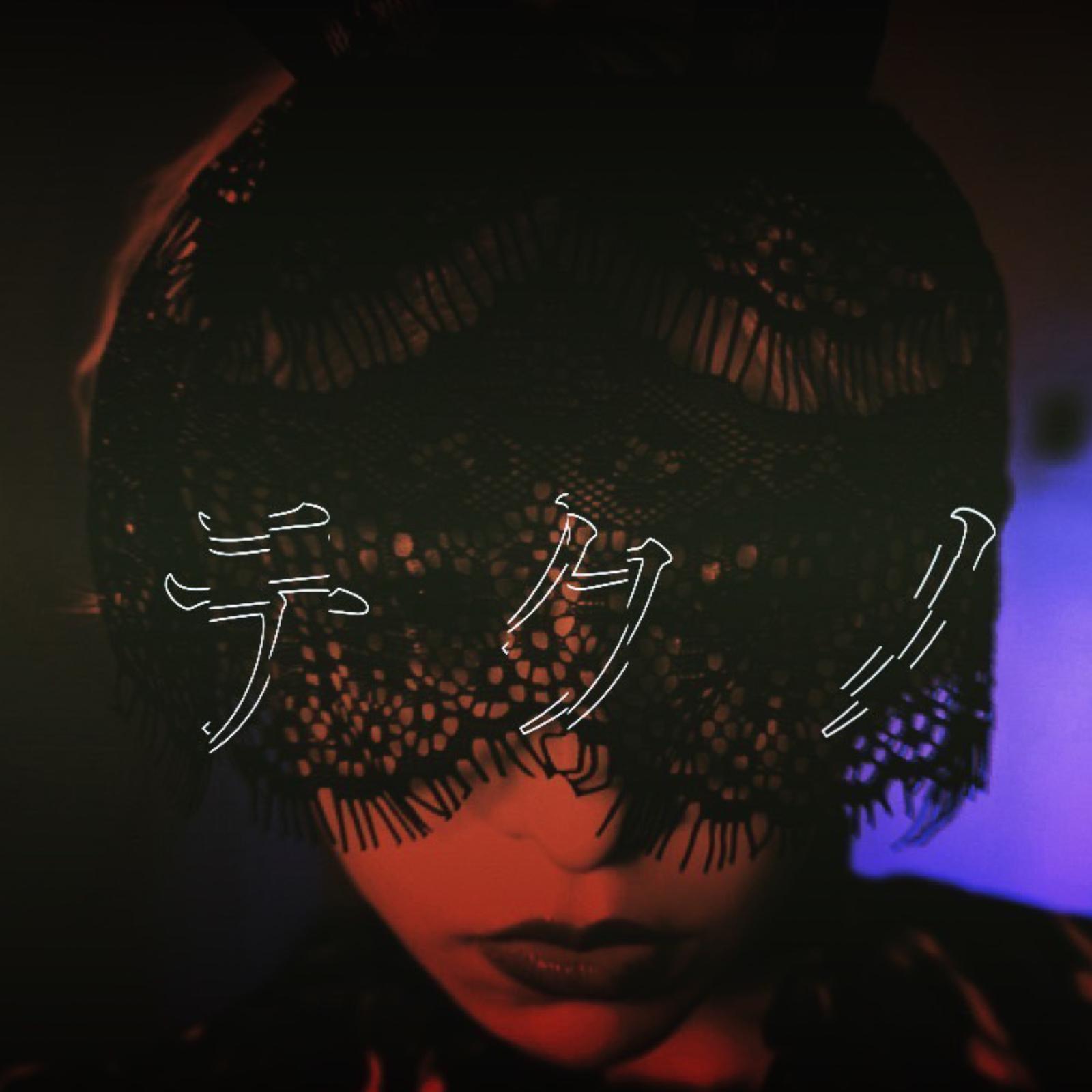 song-img