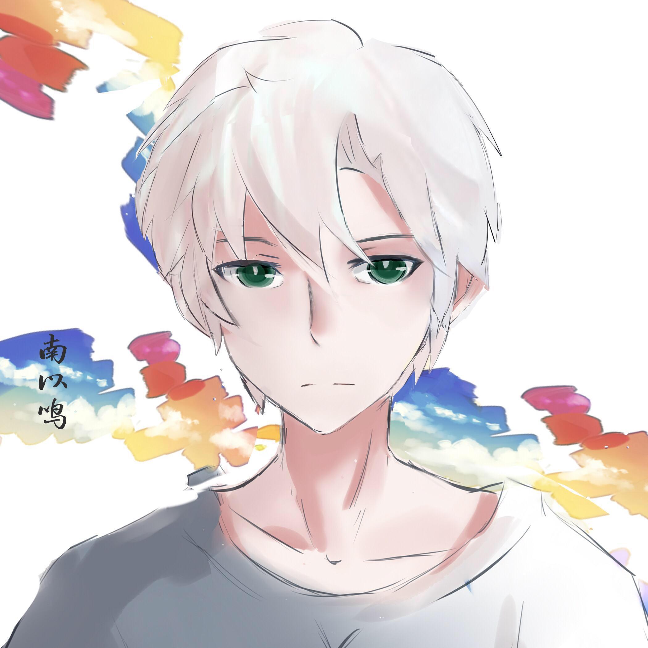 song-img