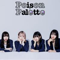 Poison Palette资料,Poison Palette最新歌曲,Poison PaletteMV视频,Poison Palette音乐专辑,Poison Palette好听的歌